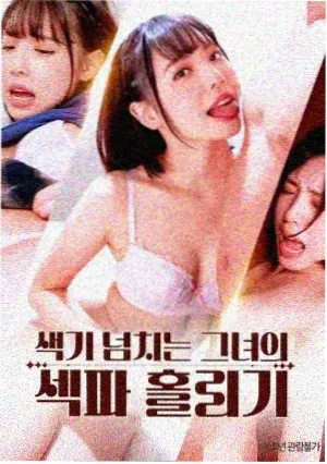 作品海报